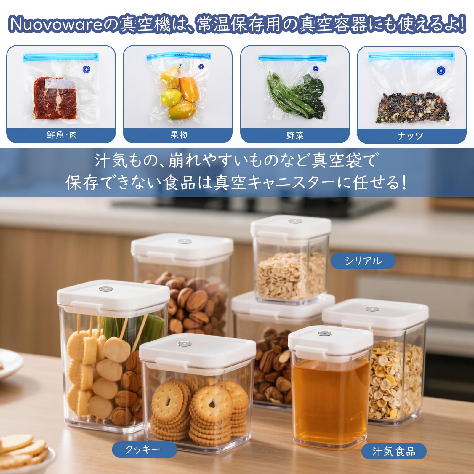 Amazon.co.jp: 真空パック機 真空ポンプ 真空パック器 手持ち 家庭用